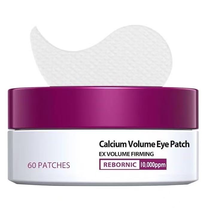 Eye Care Duo – Calcium Volume Multi Balm Stick + Hydrogel Under Eye Patches 60ea (30 Pairs), Hydrating & Smoothing Eye Treatment, Gentle on Skin& Save 20%